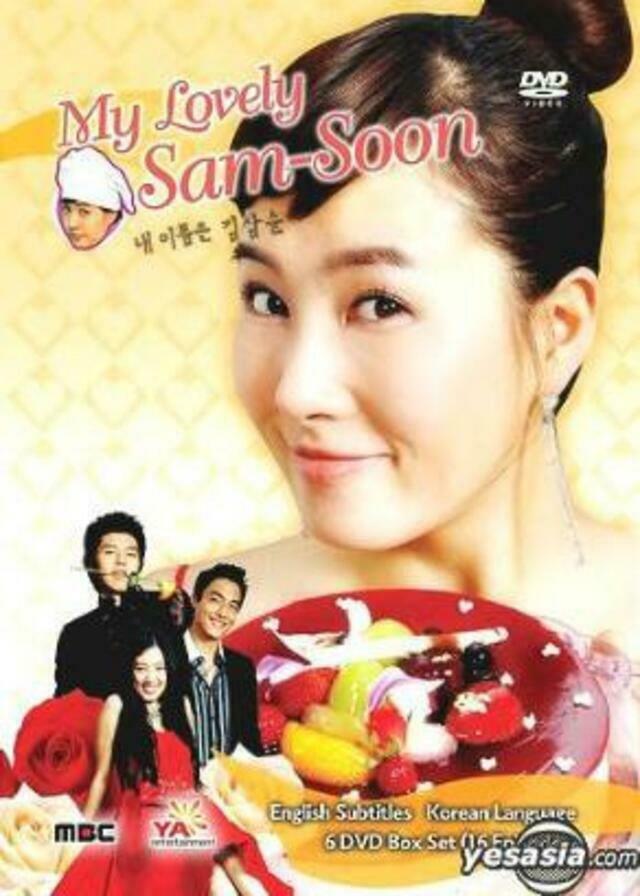 Korean subtitles. My Lovely Sam soon. My name is Kim Sam soon MEP.