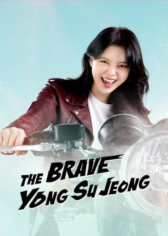 The Brave Yong Su Jeong — DoramasYT