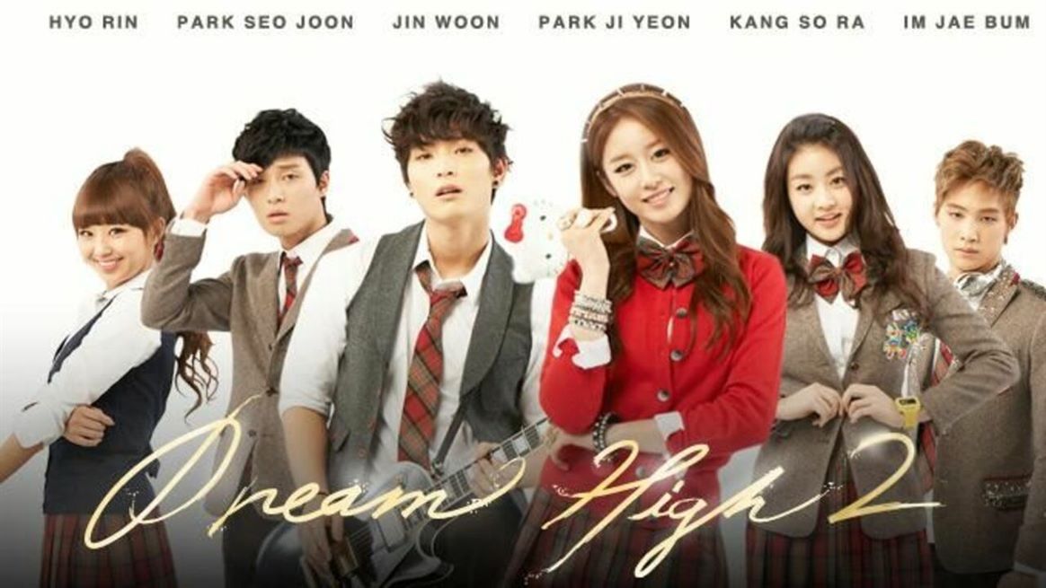 Dream high 1 مترجم ح2